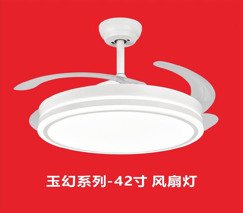 Home lighting