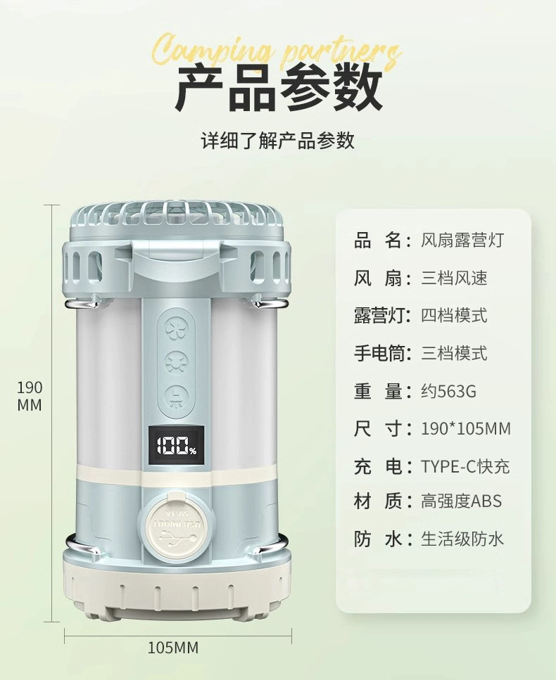 微信图片_20250724095957.jpg